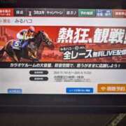 ヒメ日記 2025/05/18 22:15 投稿 ゆな 素人妻御奉仕倶楽部Hip's松戸店