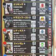 ヒメ日記 2025/06/01 08:15 投稿 ゆな 素人妻御奉仕倶楽部Hip's松戸店