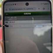 ヒメ日記 2025/06/01 13:45 投稿 ゆな 素人妻御奉仕倶楽部Hip's松戸店