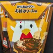 ヒメ日記 2025/06/01 13:55 投稿 ゆな 素人妻御奉仕倶楽部Hip's松戸店