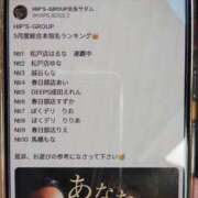 ヒメ日記 2025/06/01 14:25 投稿 ゆな 素人妻御奉仕倶楽部Hip's松戸店