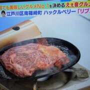 ヒメ日記 2025/06/02 12:15 投稿 ゆな 素人妻御奉仕倶楽部Hip's松戸店