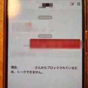 ヒメ日記 2025/06/04 18:40 投稿 ゆな 素人妻御奉仕倶楽部Hip's松戸店