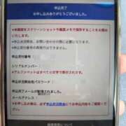 ヒメ日記 2025/06/06 12:01 投稿 ゆな 素人妻御奉仕倶楽部Hip's松戸店