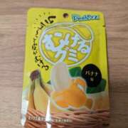 ヒメ日記 2025/06/07 21:32 投稿 ゆな 素人妻御奉仕倶楽部Hip's松戸店