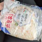 ヒメ日記 2025/06/08 08:21 投稿 ゆな 素人妻御奉仕倶楽部Hip's松戸店