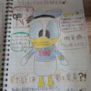 ヒメ日記 2025/06/09 16:02 投稿 ゆな 素人妻御奉仕倶楽部Hip's松戸店