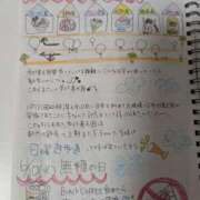 ヒメ日記 2025/06/10 19:03 投稿 ゆな 素人妻御奉仕倶楽部Hip's松戸店