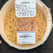 ヒメ日記 2025/06/14 13:58 投稿 ゆな 素人妻御奉仕倶楽部Hip's松戸店