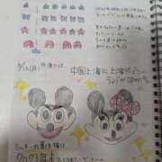 ヒメ日記 2025/06/16 22:31 投稿 ゆな 素人妻御奉仕倶楽部Hip's松戸店