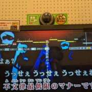 ヒメ日記 2025/06/23 15:58 投稿 ゆな 素人妻御奉仕倶楽部Hip's松戸店