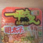 ヒメ日記 2025/06/25 15:28 投稿 ゆな 素人妻御奉仕倶楽部Hip's松戸店