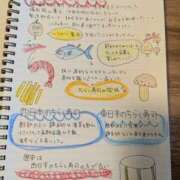 ヒメ日記 2025/06/27 13:29 投稿 ゆな 素人妻御奉仕倶楽部Hip's松戸店