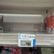 ヒメ日記 2025/06/30 01:56 投稿 ゆな 素人妻御奉仕倶楽部Hip's松戸店