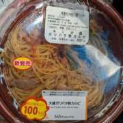 ヒメ日記 2025/07/05 14:02 投稿 ゆな 素人妻御奉仕倶楽部Hip's松戸店