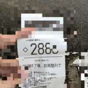 ヒメ日記 2025/07/07 09:56 投稿 ゆな 素人妻御奉仕倶楽部Hip's松戸店