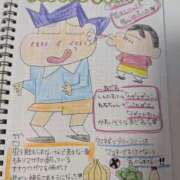 ヒメ日記 2025/07/19 07:06 投稿 ゆな 素人妻御奉仕倶楽部Hip's松戸店