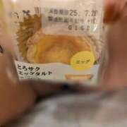 ヒメ日記 2025/07/26 21:36 投稿 ゆな 素人妻御奉仕倶楽部Hip's松戸店