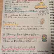 ヒメ日記 2025/08/05 07:06 投稿 ゆな 素人妻御奉仕倶楽部Hip's松戸店