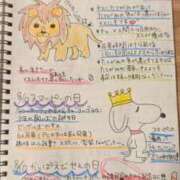 ヒメ日記 2025/08/10 07:37 投稿 ゆな 素人妻御奉仕倶楽部Hip's松戸店