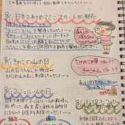 ヒメ日記 2025/08/11 08:17 投稿 ゆな 素人妻御奉仕倶楽部Hip's松戸店