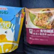 ヒメ日記 2025/08/11 12:44 投稿 ゆな 素人妻御奉仕倶楽部Hip's松戸店