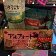 ヒメ日記 2025/08/12 07:57 投稿 ゆな 素人妻御奉仕倶楽部Hip's松戸店