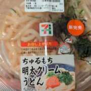 ヒメ日記 2025/08/13 22:57 投稿 ゆな 素人妻御奉仕倶楽部Hip's松戸店