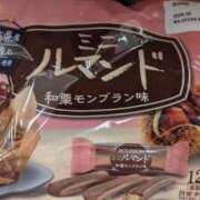 ヒメ日記 2025/09/01 23:59 投稿 ゆな 素人妻御奉仕倶楽部Hip's松戸店