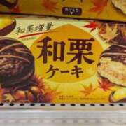 ヒメ日記 2025/09/02 00:09 投稿 ゆな 素人妻御奉仕倶楽部Hip's松戸店