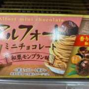 ヒメ日記 2025/09/02 00:29 投稿 ゆな 素人妻御奉仕倶楽部Hip's松戸店