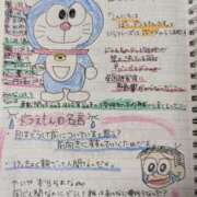 ヒメ日記 2025/09/03 10:49 投稿 ゆな 素人妻御奉仕倶楽部Hip's松戸店