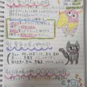 ヒメ日記 2025/09/06 06:49 投稿 ゆな 素人妻御奉仕倶楽部Hip's松戸店