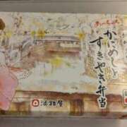 ヒメ日記 2025/09/07 21:19 投稿 ゆな 素人妻御奉仕倶楽部Hip's松戸店