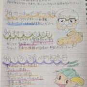 ヒメ日記 2025/09/09 07:39 投稿 ゆな 素人妻御奉仕倶楽部Hip's松戸店