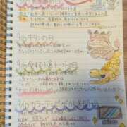 ヒメ日記 2025/09/10 13:29 投稿 ゆな 素人妻御奉仕倶楽部Hip's松戸店