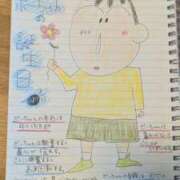 ヒメ日記 2025/09/10 13:59 投稿 ゆな 素人妻御奉仕倶楽部Hip's松戸店