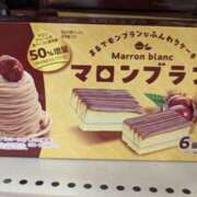 ヒメ日記 2025/09/11 07:19 投稿 ゆな 素人妻御奉仕倶楽部Hip's松戸店