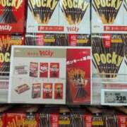 ヒメ日記 2025/09/11 10:49 投稿 ゆな 素人妻御奉仕倶楽部Hip's松戸店