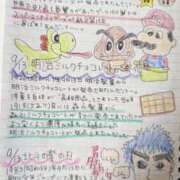 ヒメ日記 2025/09/13 07:39 投稿 ゆな 素人妻御奉仕倶楽部Hip's松戸店