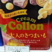 ヒメ日記 2025/09/16 08:39 投稿 ゆな 素人妻御奉仕倶楽部Hip's松戸店