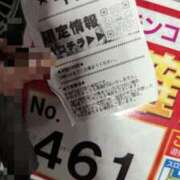 ヒメ日記 2025/09/18 18:09 投稿 ゆな 素人妻御奉仕倶楽部Hip's松戸店