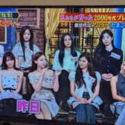 ヒメ日記 2025/09/22 21:39 投稿 ゆな 素人妻御奉仕倶楽部Hip's松戸店