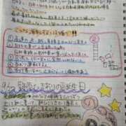 ヒメ日記 2025/09/27 07:29 投稿 ゆな 素人妻御奉仕倶楽部Hip's松戸店