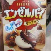 ヒメ日記 2025/10/07 13:19 投稿 ゆな 素人妻御奉仕倶楽部Hip's松戸店