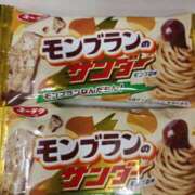 ヒメ日記 2025/10/07 16:09 投稿 ゆな 素人妻御奉仕倶楽部Hip's松戸店