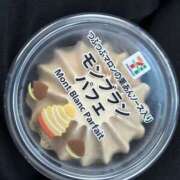 ヒメ日記 2025/10/13 10:19 投稿 ゆな 素人妻御奉仕倶楽部Hip's松戸店