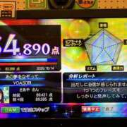 ヒメ日記 2025/10/14 13:49 投稿 ゆな 素人妻御奉仕倶楽部Hip's松戸店