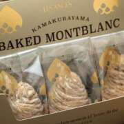 ヒメ日記 2025/10/15 10:29 投稿 ゆな 素人妻御奉仕倶楽部Hip's松戸店