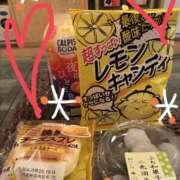 ヒメ日記 2025/10/15 10:49 投稿 ゆな 素人妻御奉仕倶楽部Hip's松戸店